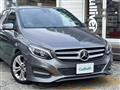 2017 Mercedes-Benz B-Class