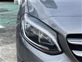 2017 Mercedes-Benz B-Class