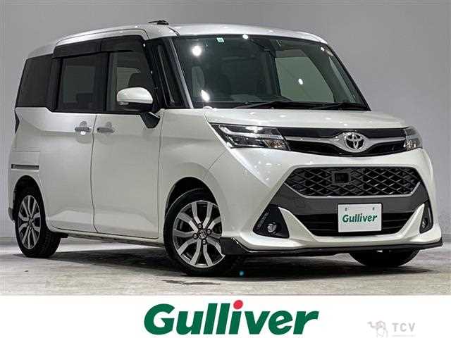 2017 Toyota Tank