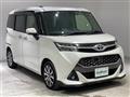 2017 Toyota Tank