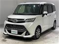 2017 Toyota Tank