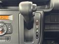 2023 Suzuki Alto