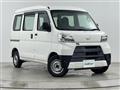 2020 Daihatsu Hijet Cargo