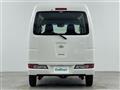 2020 Daihatsu Hijet Cargo