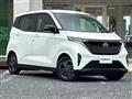 2022 Nissan Nissan Others