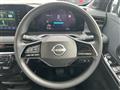 2022 Nissan Nissan Others