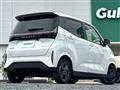 2022 Nissan Nissan Others