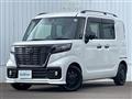 2023 Suzuki Spacia