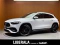 2021 AMG GLA-Class