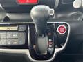 2012 Honda N BOX