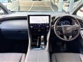 2026 Toyota Alphard Hybrid