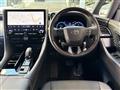 2026 Toyota Alphard Hybrid