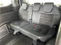 2023 Honda Step WGN