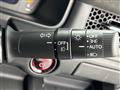 2023 Honda Step WGN