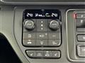 2023 Honda Step WGN