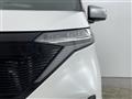 2022 Nissan Nissan Others