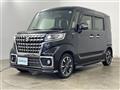 2022 Suzuki Spacia