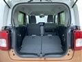 2026 Suzuki Wagon R