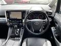 2022 Toyota Alphard