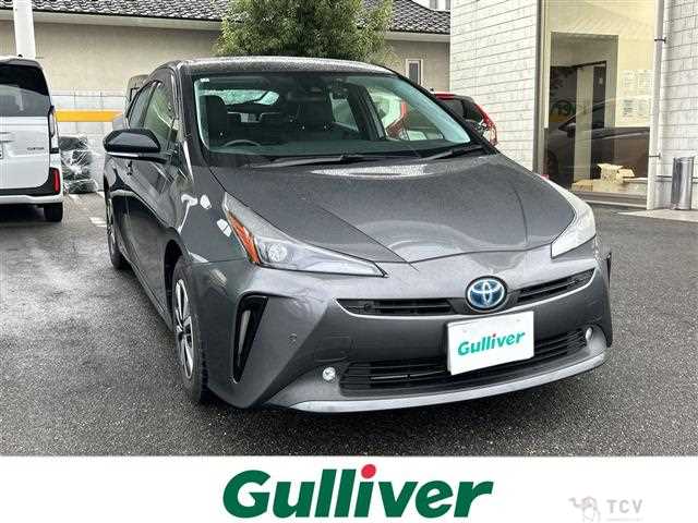 2021 Toyota Prius