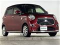 2018 Daihatsu Cast