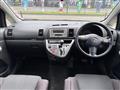 2004 Toyota Wish