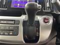 2014 Honda N-WGN
