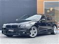 2016 BMW 5 Series