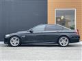 2016 BMW 5 Series