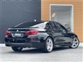 2016 BMW 5 Series