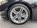 2016 BMW 5 Series