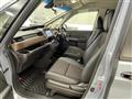 2024 Honda Freed+