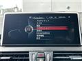 2017 BMW 2 Series