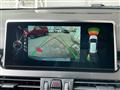 2017 BMW 2 Series