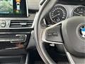 2017 BMW 2 Series