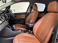 2017 BMW 2 Series
