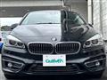 2017 BMW 2 Series