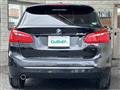 2017 BMW 2 Series