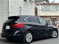 2017 BMW 2 Series