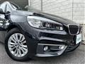2017 BMW 2 Series