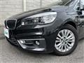2017 BMW 2 Series