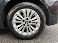 2017 BMW 2 Series