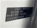 2024 Honda Step WGN