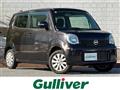 2014 Nissan Moco