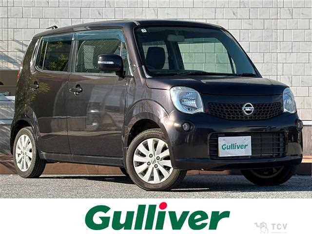 2014 Nissan Moco
