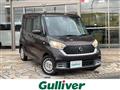 2019 Nissan DAYZ ROOX