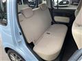 2014 Daihatsu MIRA COCOA