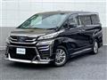 2022 Toyota Vellfire