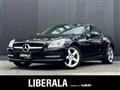 2013 Mercedes-Benz SLK