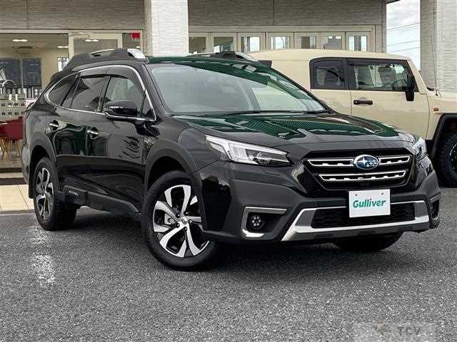 2023 Subaru Outback